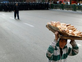 ثورة مصر 2011
