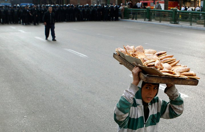 ثورة مصر 2011