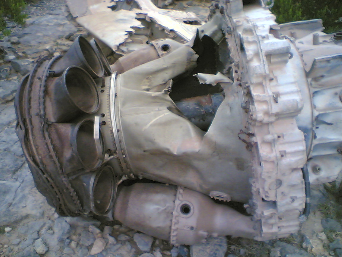 حطام1