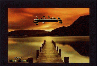 بطاقات رومانسية