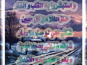 بطاقات رومانسية