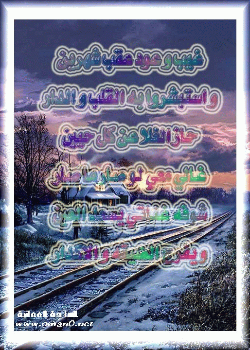 بطاقات رومانسية