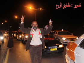 الجمهور العماني في خليجي 19