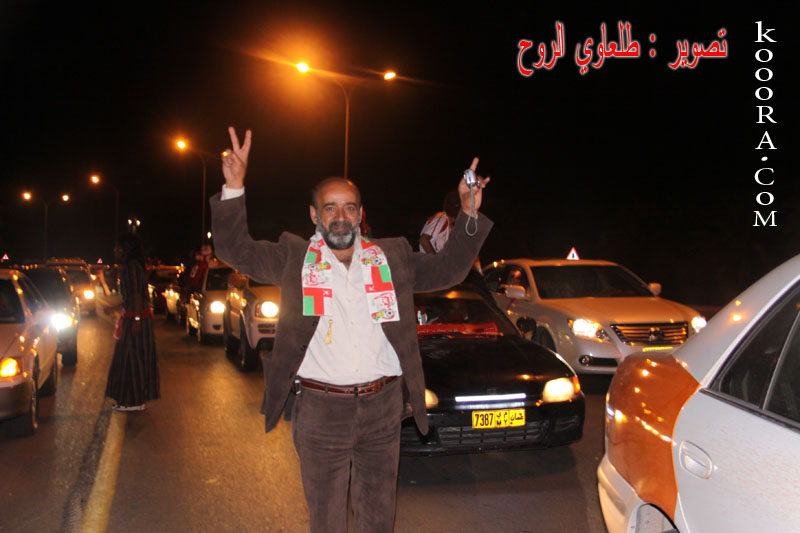 الجمهور العماني في خليجي 19