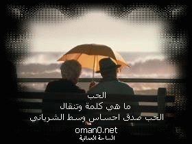 بطاقات رومانسية