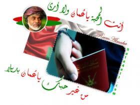 ksayat c7845ad4bd[1][1]
