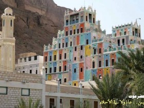 nabanews%20yemen%20(21)[1]