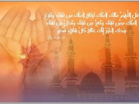 بدون عنوان مؤقتا