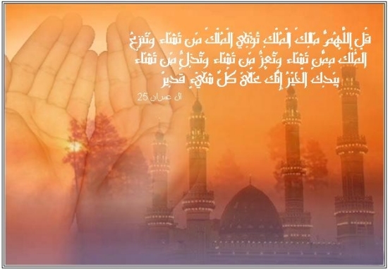 بدون عنوان مؤقتا