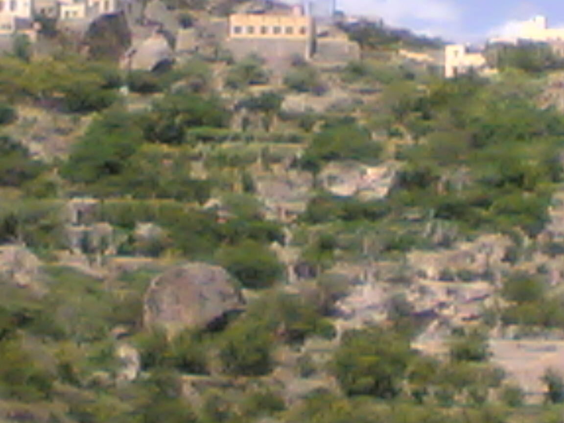 امتزاج