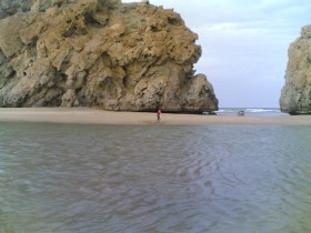 شاطي يتي ( محافظة مسقط)