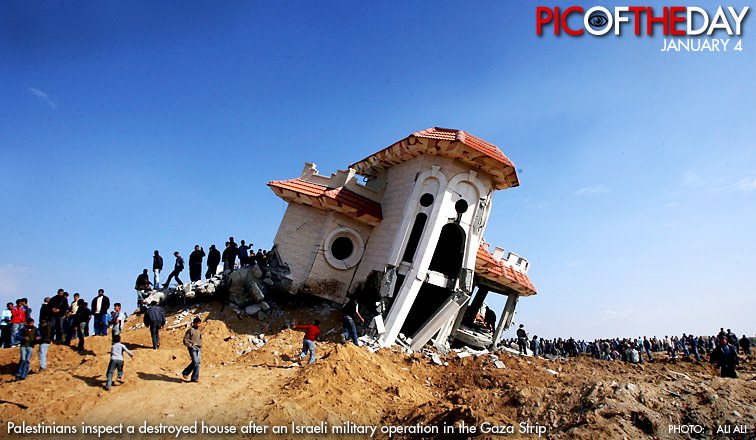 بيت مهدم يجب ترميمه