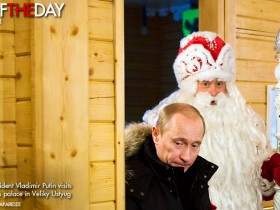 فلادمير رئيس روسيا مع بوليس بابا مصافحه دينيه