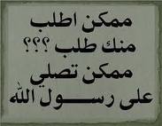 دد