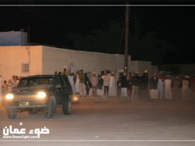 دموع الفرح