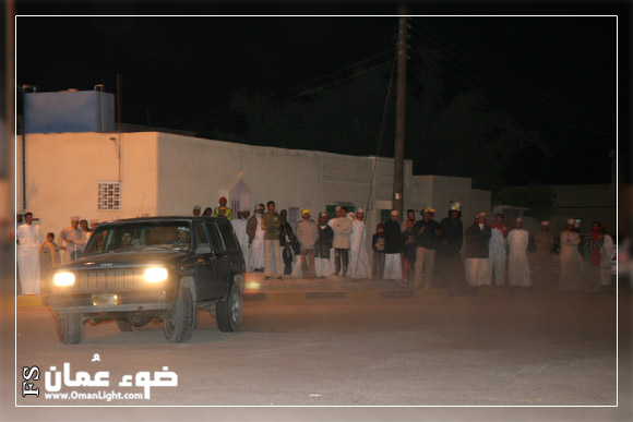 دموع الفرح