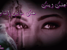 بطاقات رومانسية