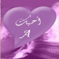 &amp; مـوبـايــ النورس ـــل (18)