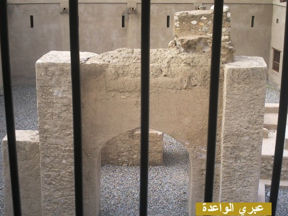 من النافذة