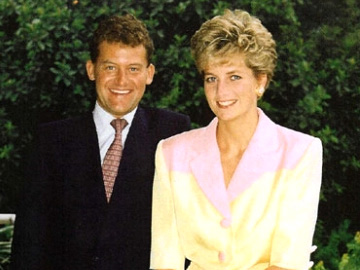 ليدي ديانا وحرسها