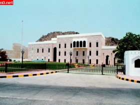 عمان