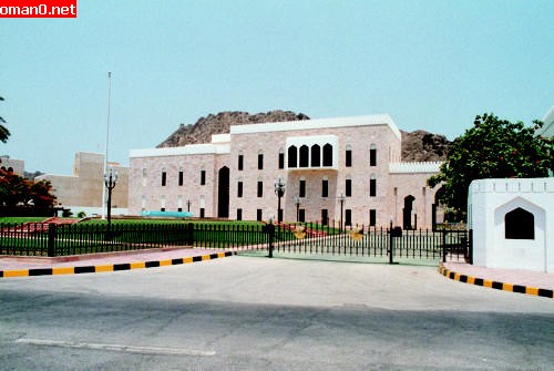 عمان