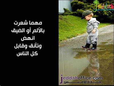 fsdnghsf