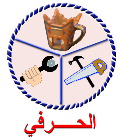 Al-Herafy