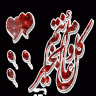 كل عام و نتو بخير