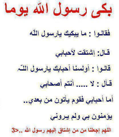 601454_10151491189589516_775718089_n