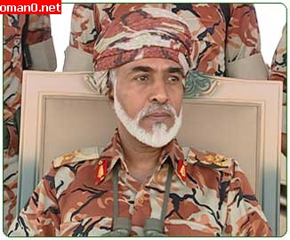 السلطان قابوس