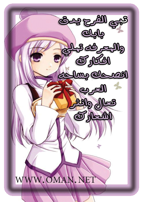 ترحيبية 15