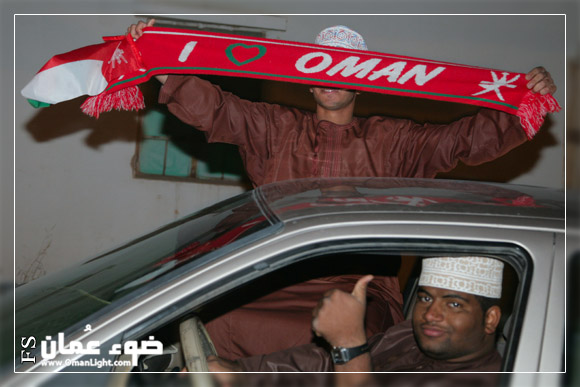 مشجعين المنتخب العماني