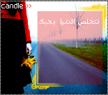 d0014f067cki7