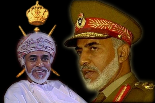 قابوس