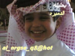 www.wlaef_q8@hotmail.com