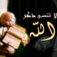 ابداعي من الصور