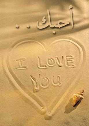 love_card_b