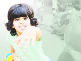 الحلوة