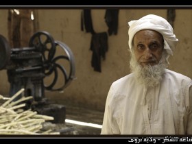 صور من ابداع اعضاء عمان فوتو