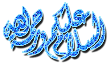 assalam-by-rzrz