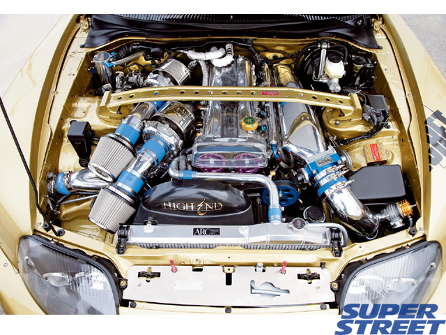 supra undercover 2jz