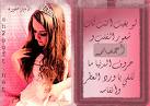 user200 pic663 1242908260 thumb