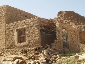 قديم