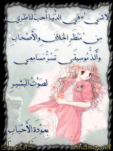 بطاقات رومانسية