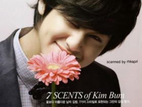 kim bum 90310008