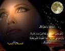 user200 pic666 1242908315 thumb