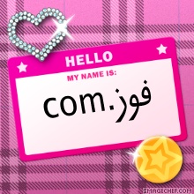 samp972867a3d406a0cd