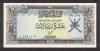 p-1910_rials1977-front_thumb