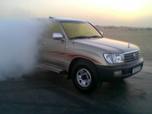 استاندر العينٍِ